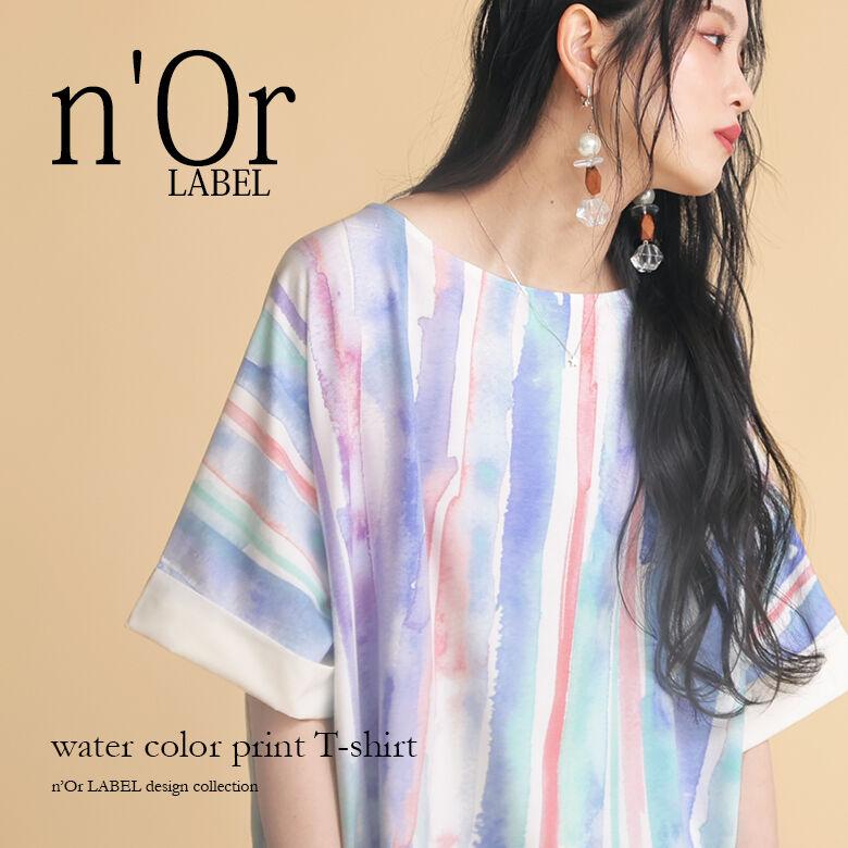 Tシャツ レディース 春夏 トップス カットソー 水彩画 ニュアンスデザイン 半袖 五分袖 水彩画デザインtシャツ メール便可 10 オシャレウォーカー 通販 Paypayモール