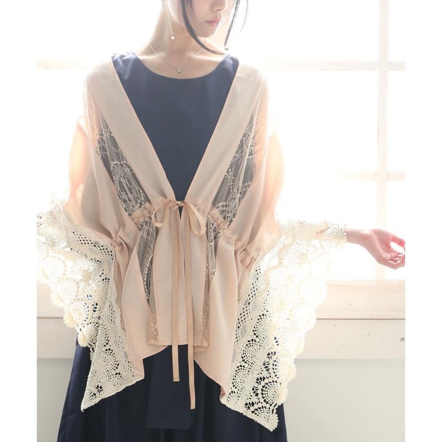 レース ストール レディース ハイクオリティ ボレロ 羽織り パーティー 10 ボレロ風レースストール 返品交換不可 メール便可 フォーマル 結婚式 小物