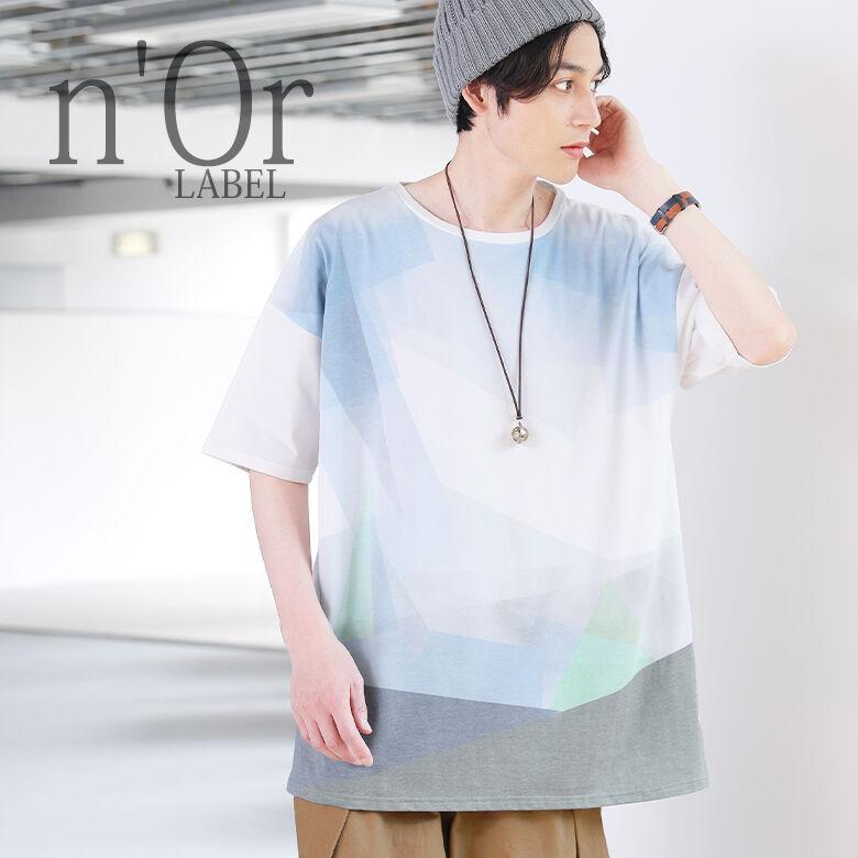 Tシャツ メンズ 半袖 トップス 春夏 幾何学模様 プリント 水彩 幾何学デザインプリントtシャツ メール便可 10 オシャレウォーカー 通販 Paypayモール