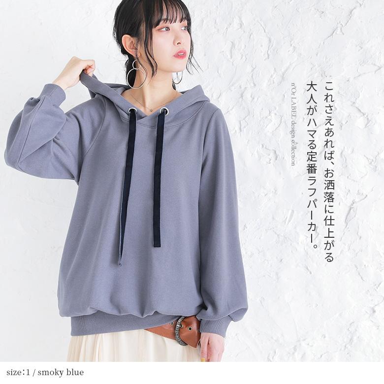 osharewalker パーカー レディース フーディー トップス 長袖 osharewalker パーカー レディース フーディー トップス 長袖
