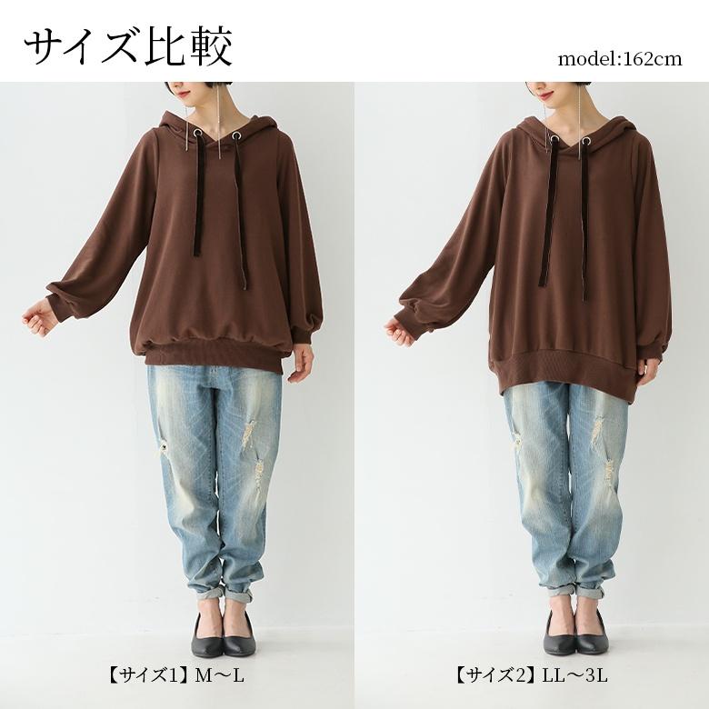 osharewalker パーカー レディース フーディー トップス 長袖 osharewalker パーカー レディース フーディー トップス 長袖