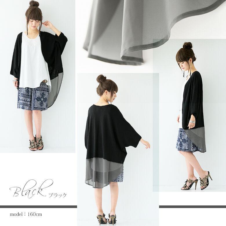 数々の賞を受賞 春夏 カーディガン レディース 幾何学柄 カーディガン