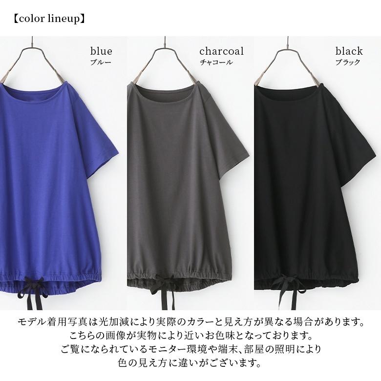 JNYLON-24AWシャツドレス バルーンシルエット　ベルト付き 楽天市場】【SALE！30%OFF】ニコルソンアンドニコルソン