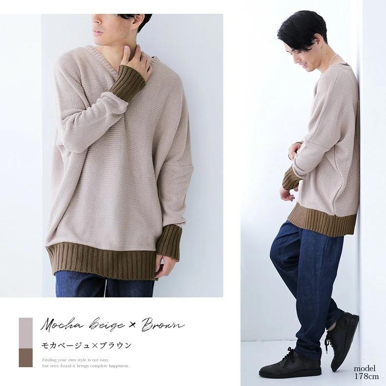 osharewalker ニット セーター メンズ トップス Vネック 長袖 osharewalker ニット セーター メンズ トップス Vネック 長袖
