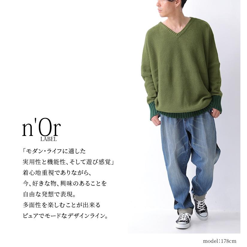 osharewalker ニット セーター メンズ トップス Vネック 長袖 osharewalker ニット セーター メンズ トップス Vネック 長袖