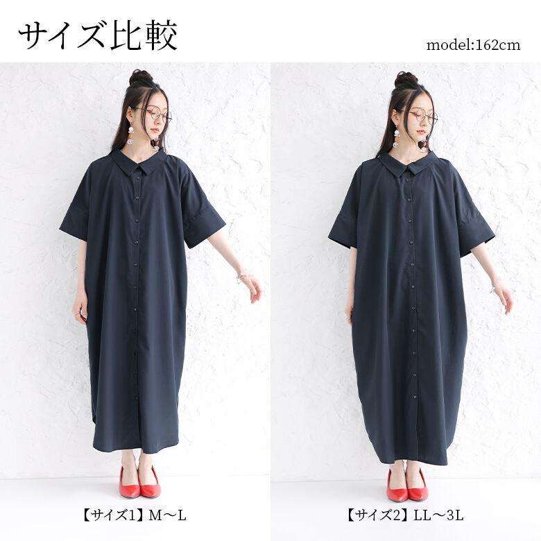 osharewalker シャツワンピース レディース 春夏 シンプルシャツ osharewalker シャツワンピース レディース 春夏 シンプルシャツ