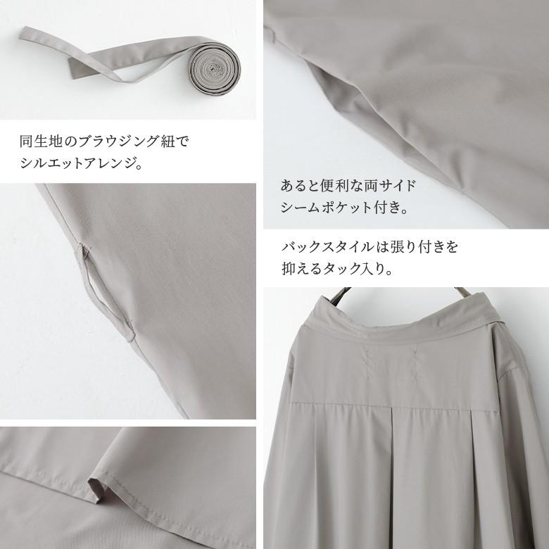 osharewalker ロングワンピース レディース 無地 長袖 膝丈 osharewalker ロングワンピース レディース 無地 長袖 膝丈