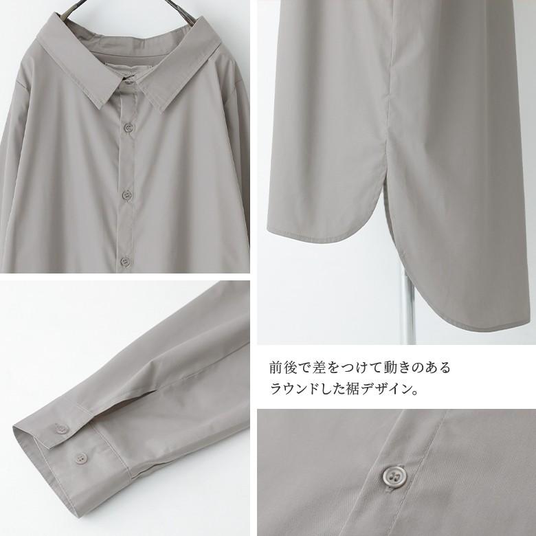 osharewalker ロングワンピース レディース 無地 長袖 膝丈 osharewalker ロングワンピース レディース 無地 長袖 膝丈