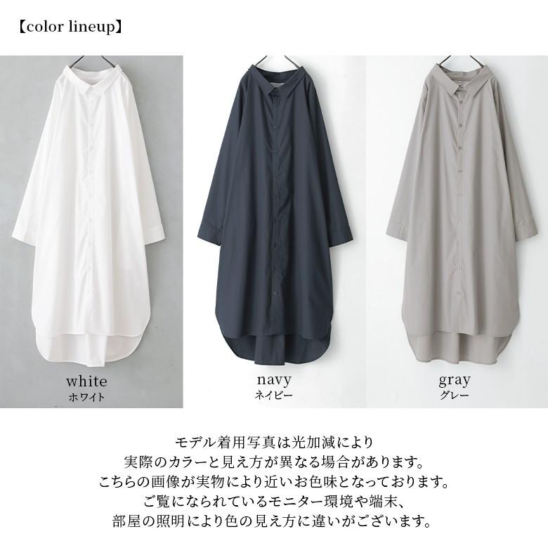 osharewalker ロングワンピース レディース 無地 長袖 膝丈 osharewalker ロングワンピース レディース 無地 長袖 膝丈
