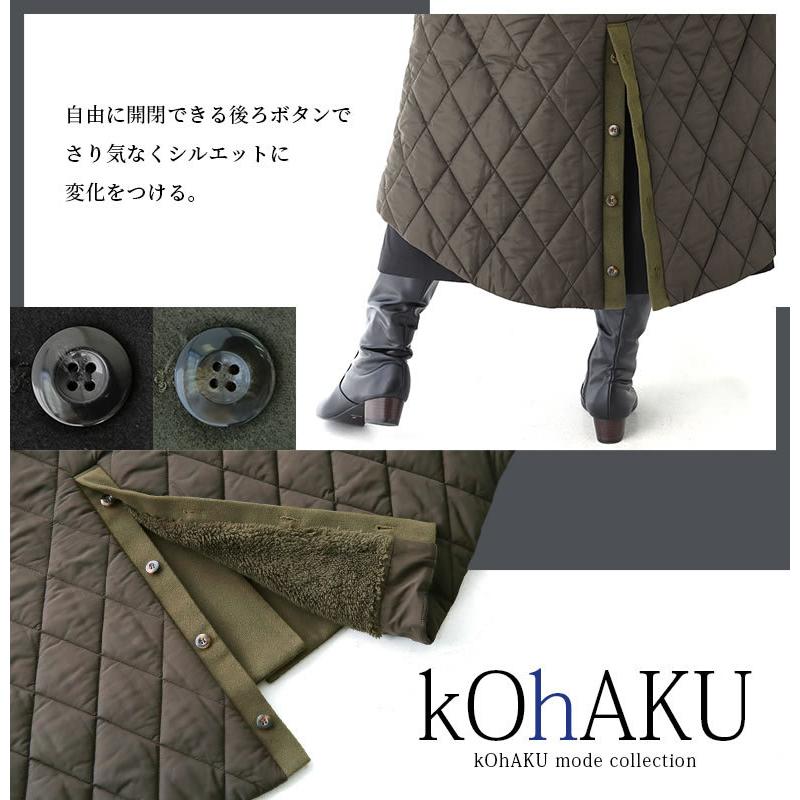 送料無料】キルティングコート レディース アウター ロング コート 長袖 裏ボア 異素材 切り替え コハク『kOhAKU異素材キルティングコート』【 メール便不可】 :oek0159:オシャレウォーカー - 通販 - Yahoo!ショッピング 送料無料】キルティングコート レディース アウター ロング コート 長袖 裏ボア 異素材 切り替え コハク『kOhAKU異素材キルティングコート』【 メール便不可】 :oek0159:オシャレウォーカー - 通販 - Yahoo!ショッピング