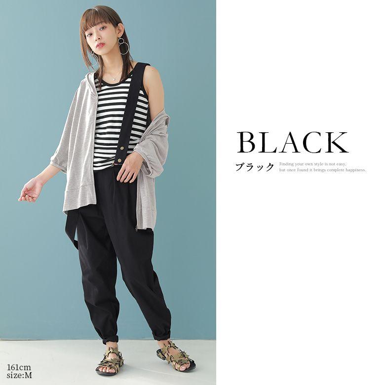 osharewalker サスペンダー付きパンツ レディース ユニセックス osharewalker サスペンダー付きパンツ レディース ユニセックス