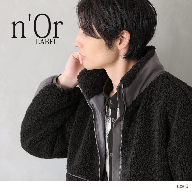 ショート丈ジャケット　ブルゾン　ブラック　韓国メンズ ブルゾン ジャケット アウター メンズ ファッション ショート丈