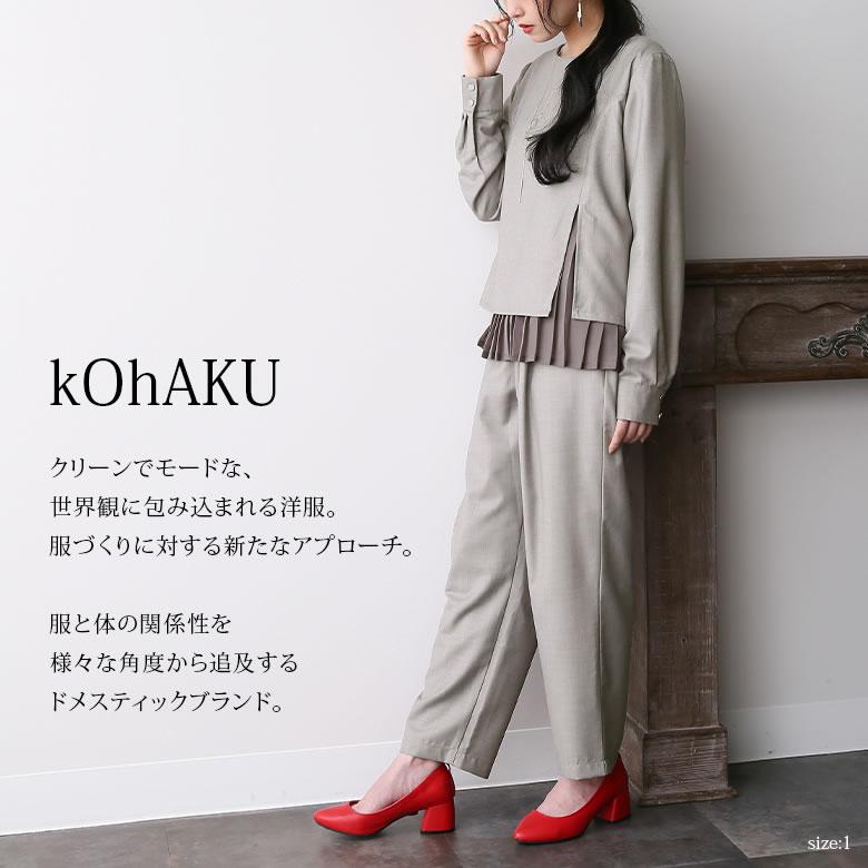 [8-1]【新品】オシャレウォーカー★パンツスーツ osharewalker - [8-1]【新品】オシャレウォーカー☆パンツスーツの通販