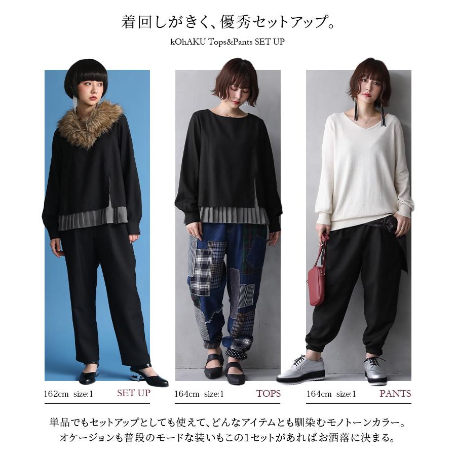 [8-1]【新品】オシャレウォーカー★パンツスーツ osharewalker - [8-1]【新品】オシャレウォーカー☆パンツスーツの通販