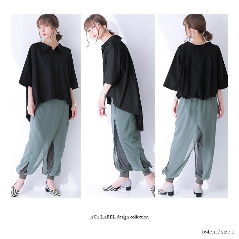 osharewalker レディース ボトムス 春夏 サルエル シフォン 透け