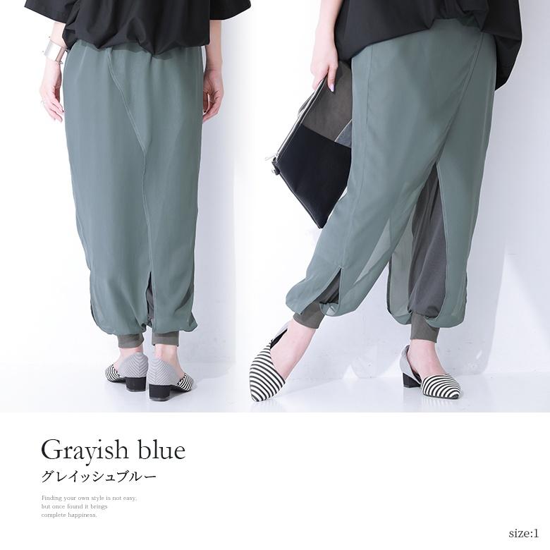 osharewalker レディース ボトムス 春夏 サルエル シフォン 透け