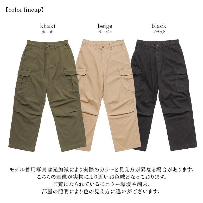osharewalker カーゴパンツ メンズ ボトムス パンツ 綿100 osharewalker カーゴパンツ メンズ ボトムス パンツ 綿100
