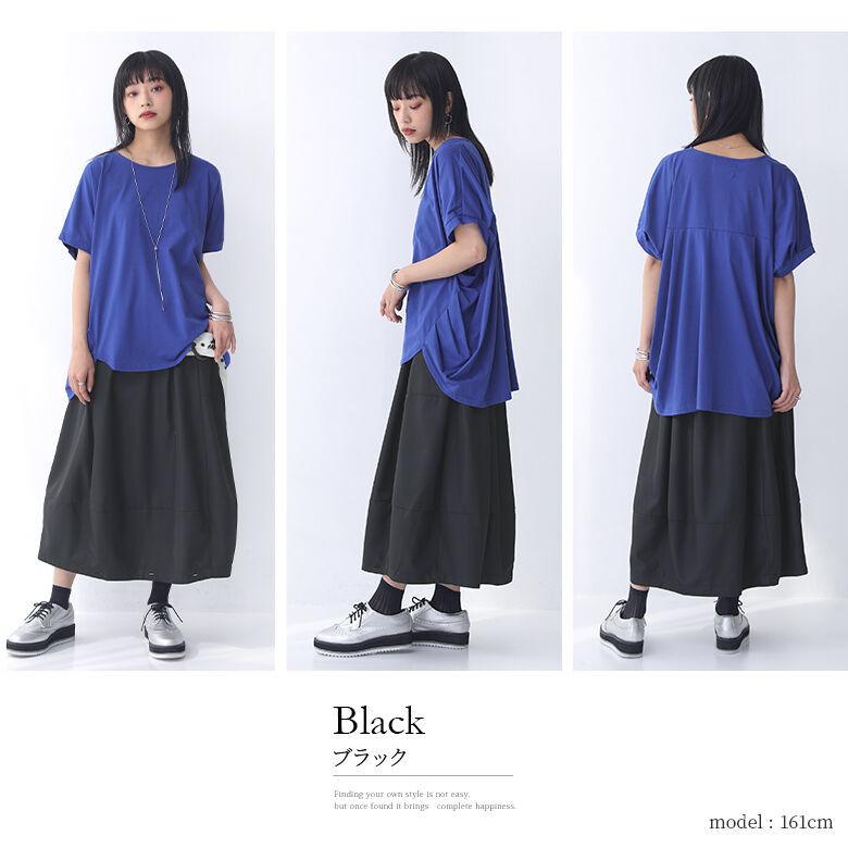 n'OrLABEL コクーンスカート レディース ボトムス ミモレ丈 n'OrLABEL コクーンスカート レディース ボトムス ミモレ丈