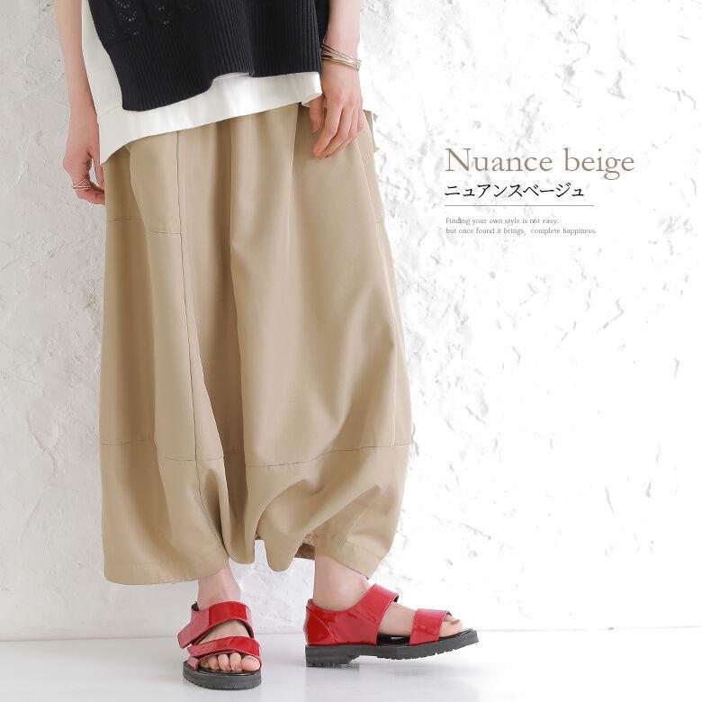 n'OrLABEL（ノアールレーベル） コクーンスカート レディース ボトムス