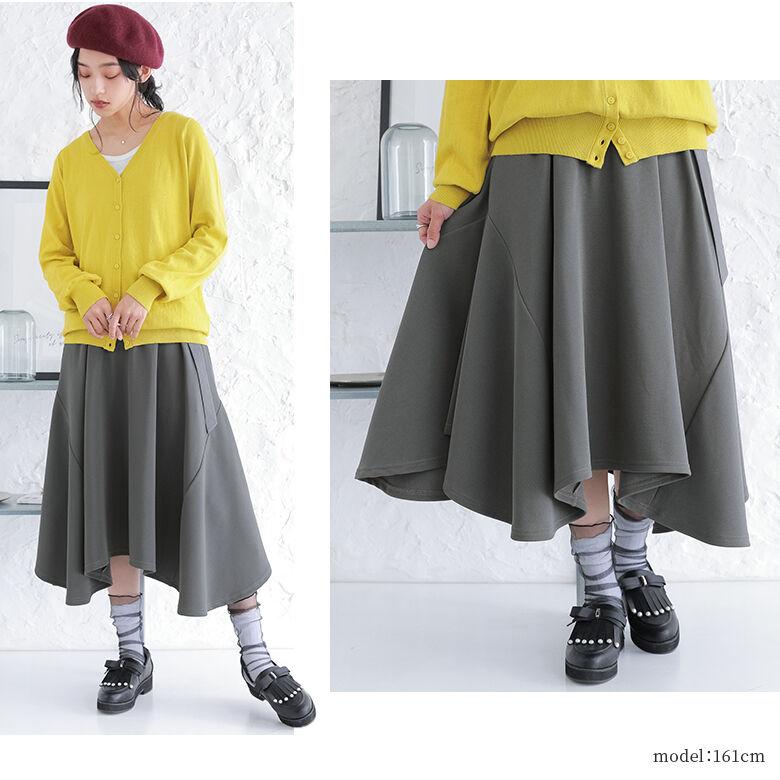 芽風スカート♡8/31迄大幅にお値下げ中♡ 🚄