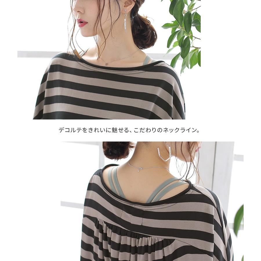 レディース トップス Tシャツ ロンT 長袖 ボーダー バイカラー 人気『リラックスドルマンカットソー』※メール便可※【10】｜osharewalker｜10