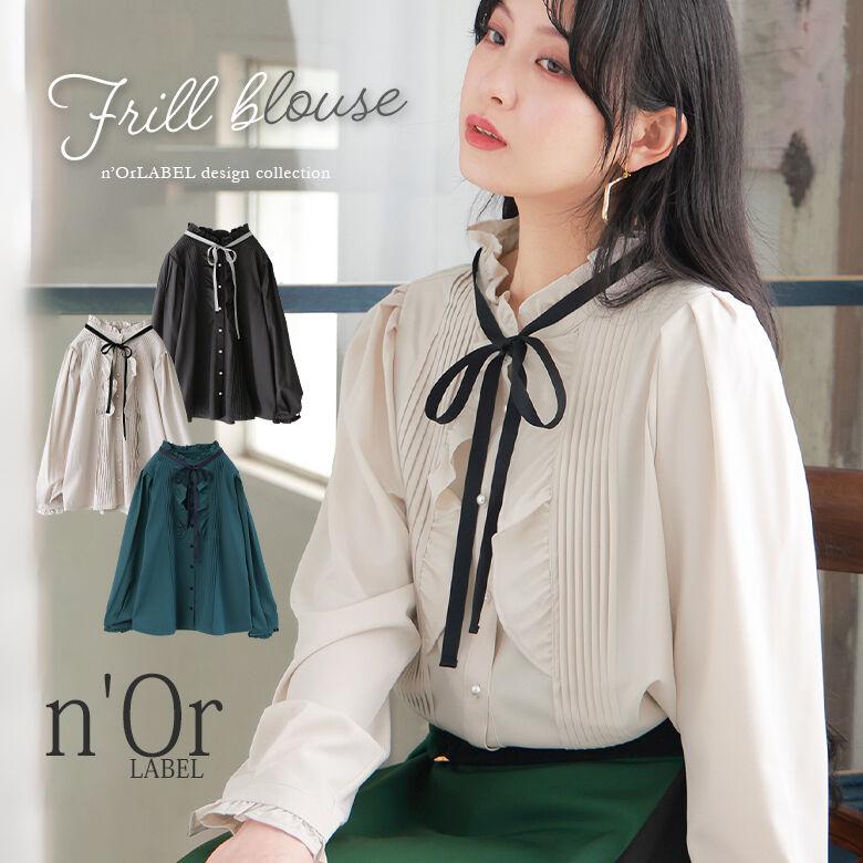 ブラウス レディース 長袖 フリル 立ち襟 リボンタイ きれいめ 立ち襟 トップス リボンタイ付きピンタックフリルブラウス メール便可 10 オシャレウォーカー 通販 Paypayモール