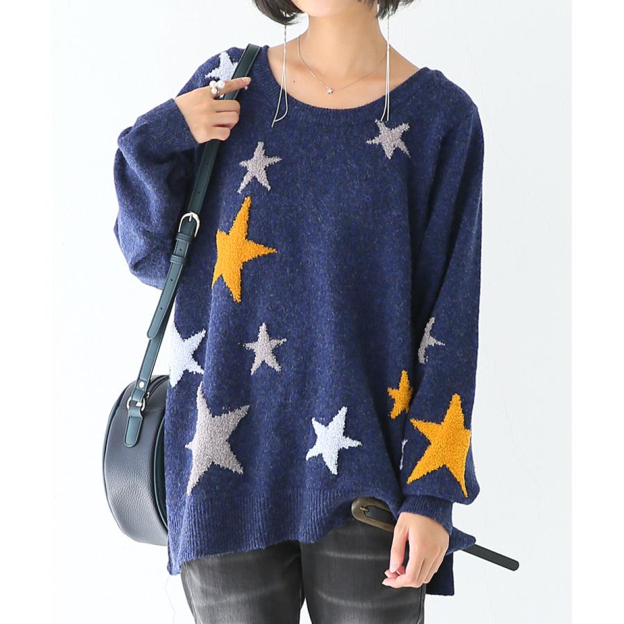 ニット レディース ショート丈ニット トップス 長袖 プルオーバー 星柄 スター 配色 配色スター柄ニット 返品交換不可 メール便不可 オシャレウォーカー 通販 Paypayモール