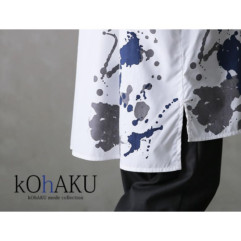 柄シャツ 襟つき osharewalker カジュアルシャツ 襟付き メンズ 長袖 羽織り