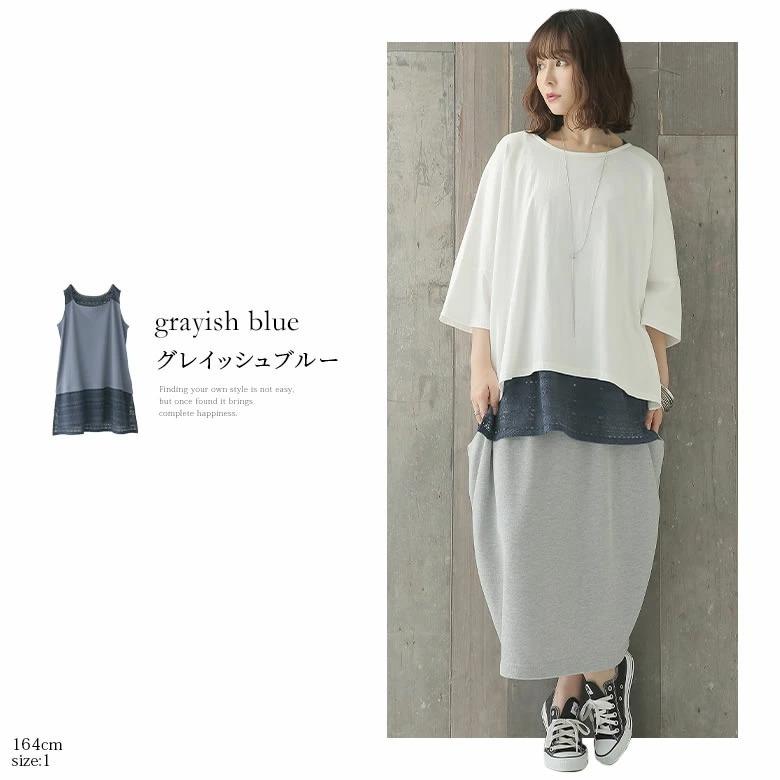 osharewalker タンクトップ レディース トップス ノースリーブ osharewalker タンクトップ レディース トップス ノースリーブ