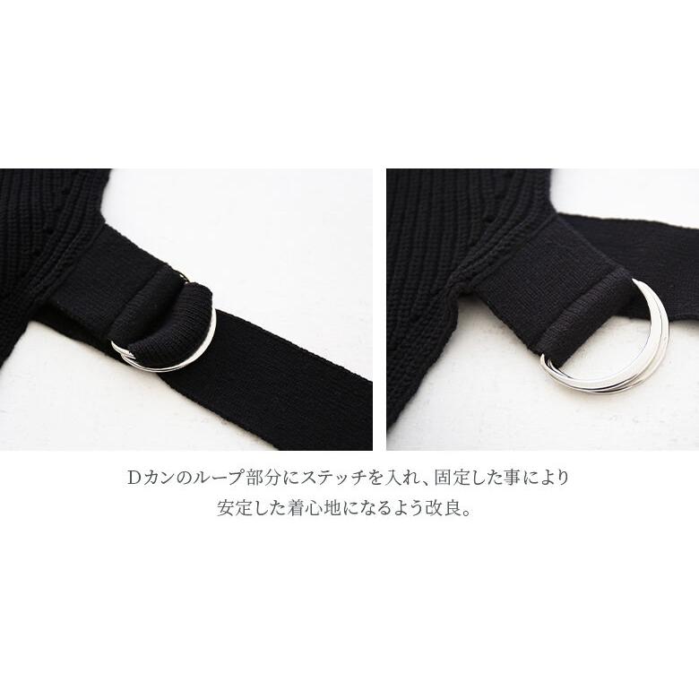 annhagen 変形ベスト　ノースリーブ　黒　ブラック　ベルト annhagen 変形ベスト ノースリーブ 黒 ブラック ベルト 楽天市場