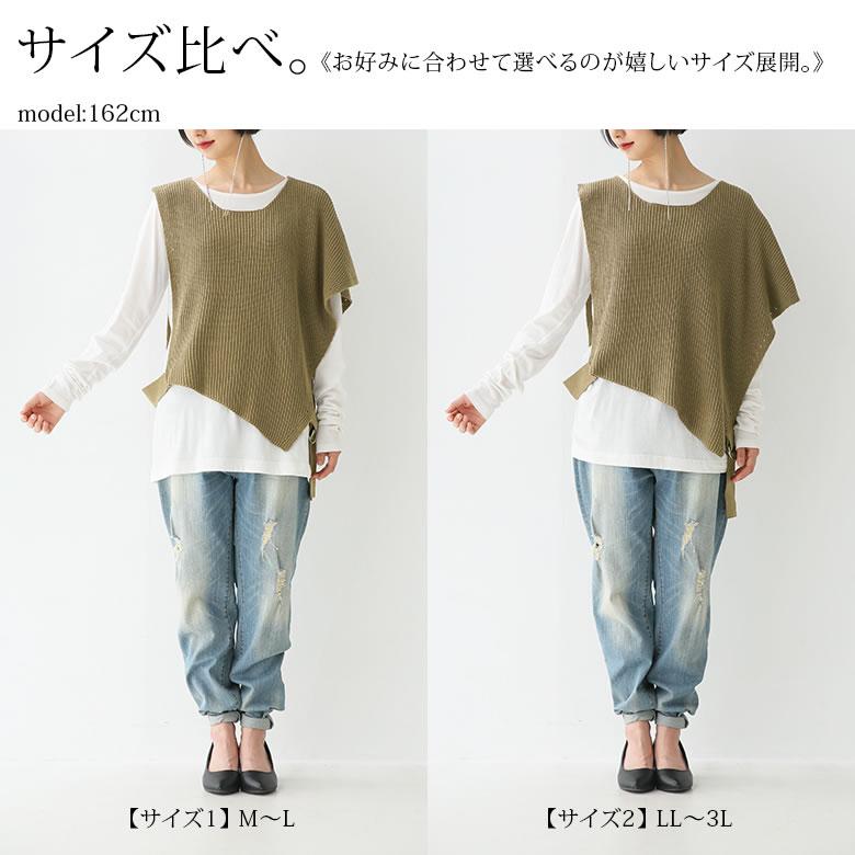 osharewalker ベスト レディース ニットベスト トップス osharewalker ベスト レディース ニットベスト トップス