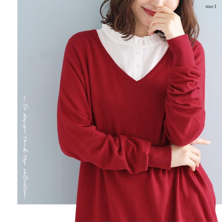 内祝い タンクトップ レディース インナー トップス ノースリーブ フリル 立ち襟 重ね着 異素材mix フリル襟インナータンクトップ メール便可 5 2 590円 Aynaelda Com