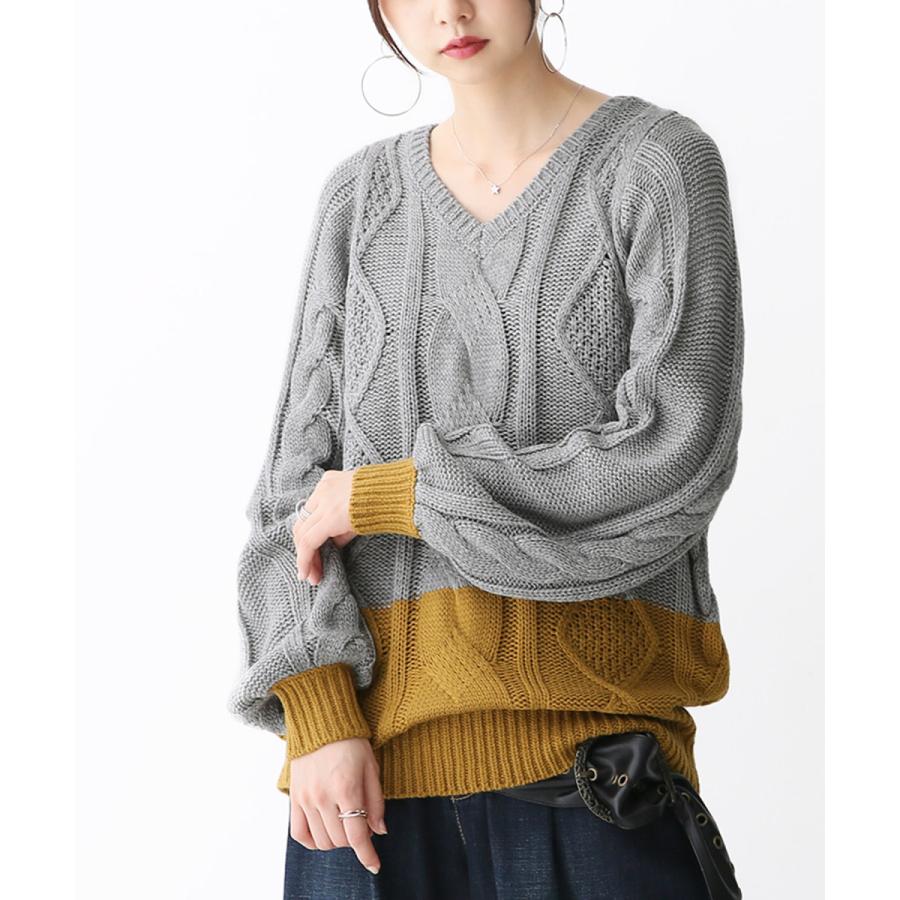 ニット レディース 秋冬 トップス 配色 ウォッシャブルニット バイカラーvネックケーブルニット 返品交換不可 メール便不可 オシャレウォーカー 通販 Paypayモール