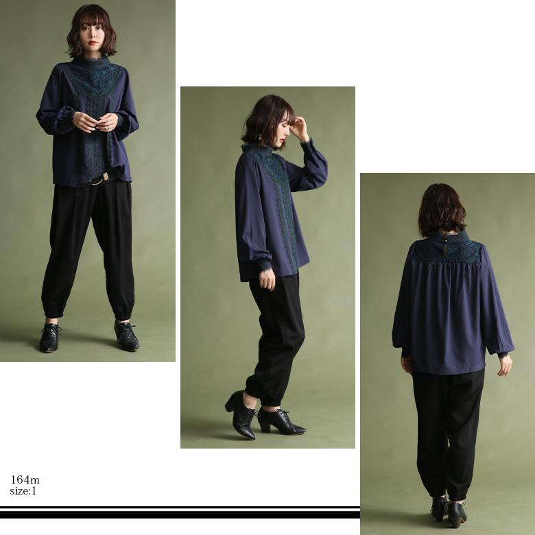 osharewalker ブラウス レディース トップス 長袖 立ち襟