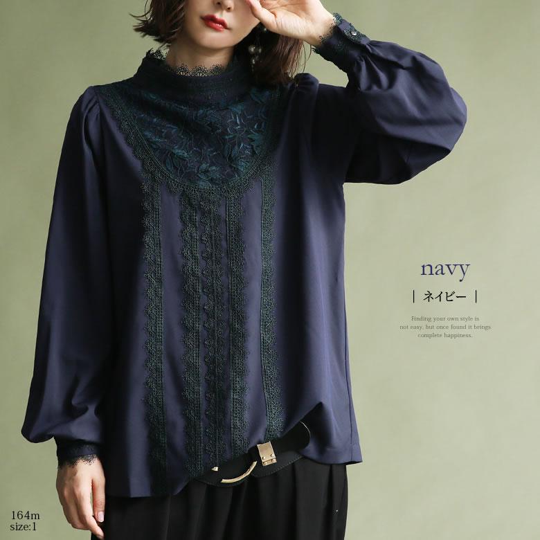 osharewalker（オシャレウォーカー） ブラウス レディース トップス