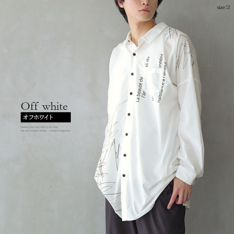 ビッグシャツ メンズ ユニセックス トップス オーバーシャツ 長袖 アシンメトリー ロゴ 線画 アシメデザインプリントシャツ メール便不可 Tfk0223 オシャレウォーカー 通販 Yahoo ショッピング