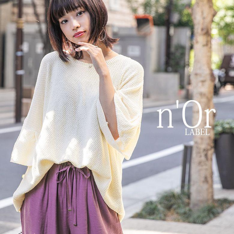 フォクシー Ruffle Collar Knit Top ニット 七分袖 八分袖 フォクシー Ruffle Collar Knit Top ニット 七分袖 八分袖 【公式通販】