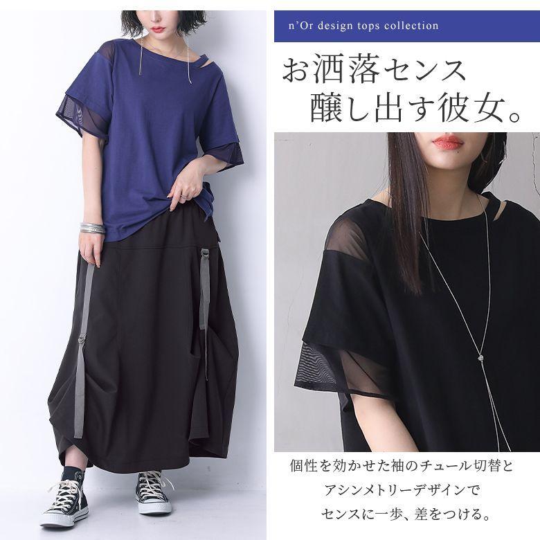 91%OFF!】 カットソー レディース 半袖 五分袖 トップス 綿100