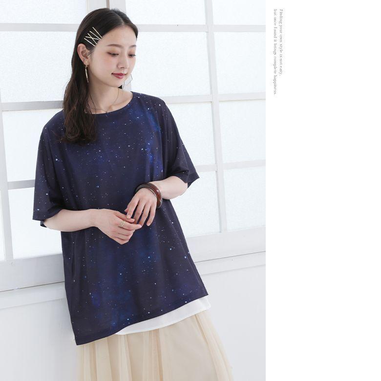 Tシャツ レディース 春夏 トップス カットソー 半袖 星柄 スター コズミック柄 宇宙柄 コスモ柄 コスモ柄プリントtシャツ メール便可 5 Tfn0558 オシャレウォーカー 通販 Yahoo ショッピング
