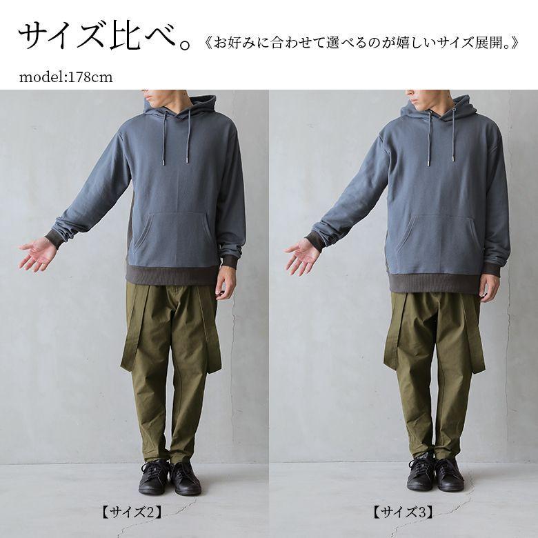 フード付き パーカー フーディー メンズ ユニセックス トップス 長袖
