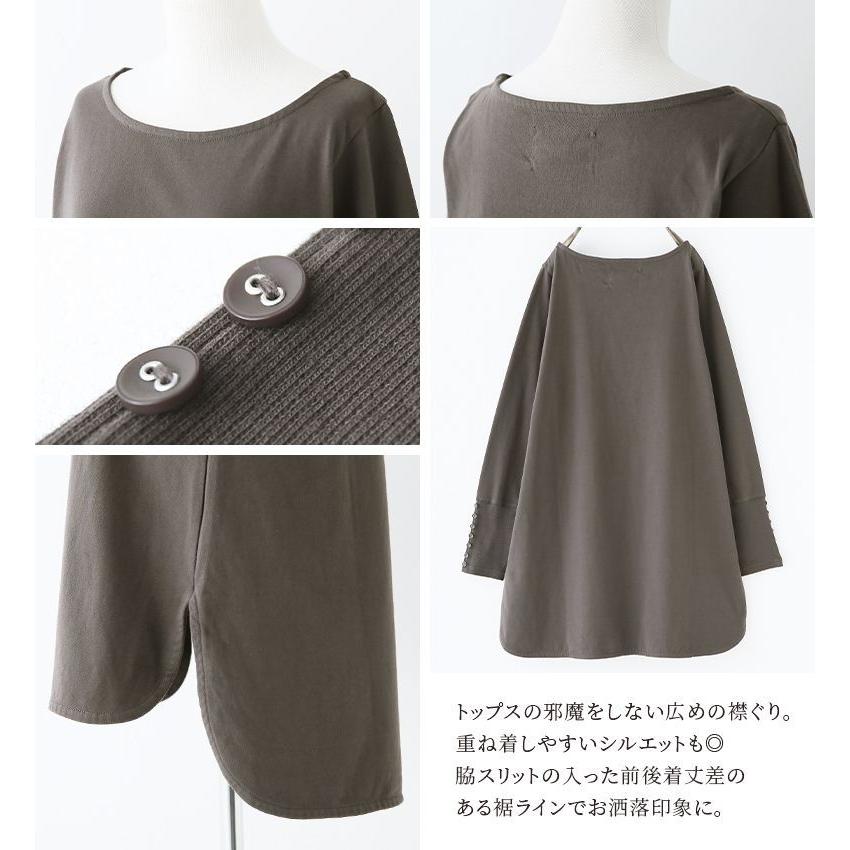 osharewalker ロングTシャツ レディース トップス インナー osharewalker ロングTシャツ レディース トップス インナー