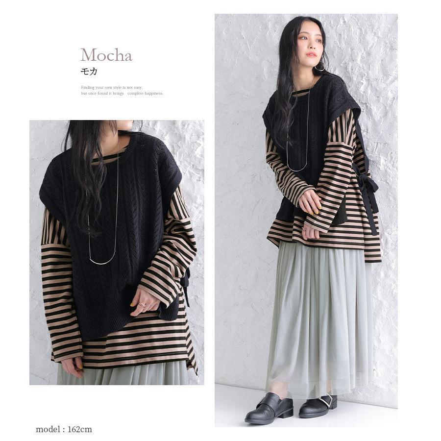 レディースボーダーカットソーロング丈 co-op by メルカリ｜長袖 