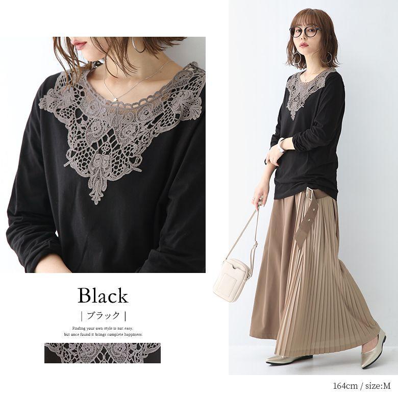 カットソー レディース トップス インナー Tシャツ 綿100% 『汗染み防止襟元レースロンT』※メール便可※【10】 :thn0139:オシャレウォーカー - 通販 - Yahoo!ショッピング カットソー レディース トップス インナー Tシャツ 綿100% 『汗染み防止襟元レースロンT』※メール便可※【10】 :thn0139:オシャレウォーカー - 通販 - Yahoo!ショッピング