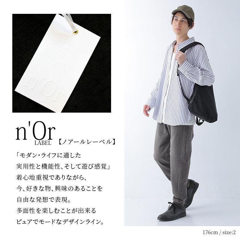 osharewalker カジュアルシャツ 襟付き メンズ 長袖 羽織り