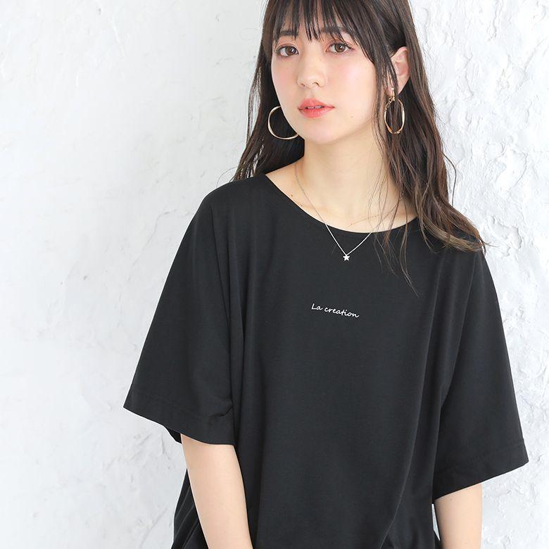 Tシャツ 春夏 カットソー レディース トップス 半袖 五分袖 クルーネック  ドルマン『ワンポイントロゴプリントTシャツ』※メール便可※【10】｜osharewalker｜14