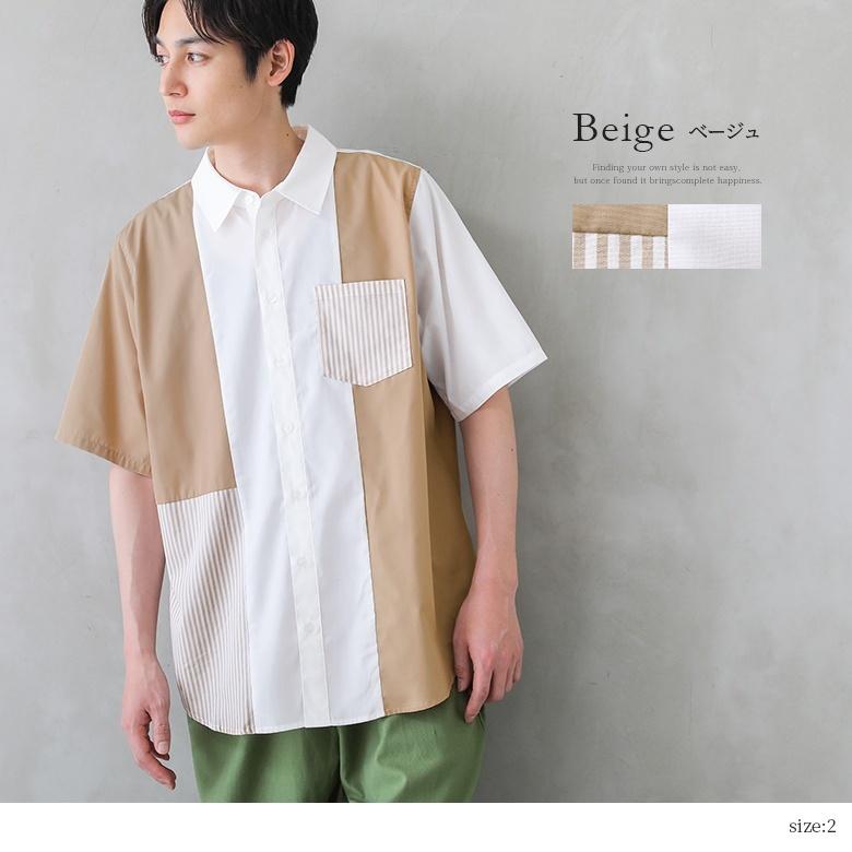 DESCENDANT KhaKee 半袖ワークシャツ サイズ2 ベージュ DESCENDANT/PROP COTTON SS SHIRT STANDARD (KhaKee)