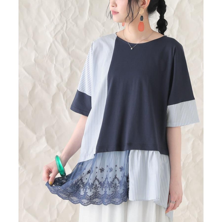 安心発送 カットソー レディース トップス Tシャツ 半袖 春夏 綿100 ストライプ レース アシンメトリー 異素材mixアシメデザインカットソー メール便可 10 4 500円 Sarozambia Com