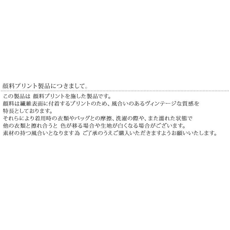 カットソー レディース 春夏 トップス 半袖 五分袖 チュニック 手書き 