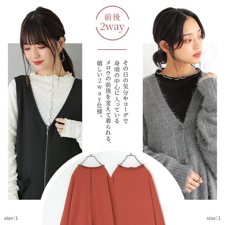 osharewalker カットソー レディース トップス ロンT インナー osharewalker カットソー レディース トップス ロンT インナー