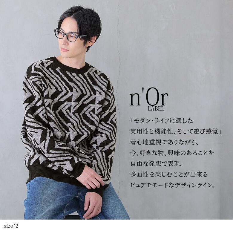 osharewalker ニット メンズ 秋冬 トップス 長袖 セーター osharewalker ニット メンズ 秋冬 トップス 長袖 セーター